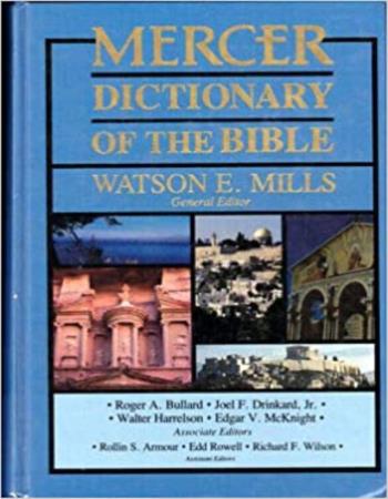 Mercer dictionary of the Bible