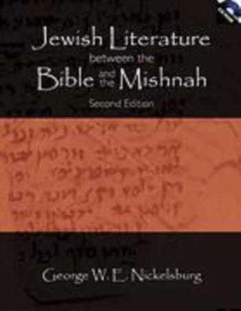 Jewish literature between the Bible and the Mishnah