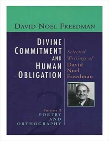Divine commitment and human obligation