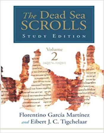 The Dead Sea scrolls study edition