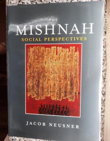 The Mishnah