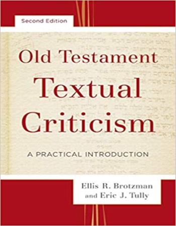 Old Testament textual criticism