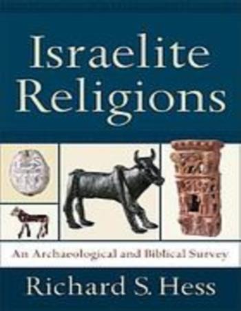 Israelite religions