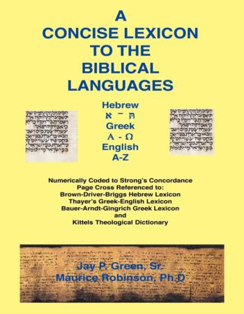 A Concise lexicon to the Biblical languages