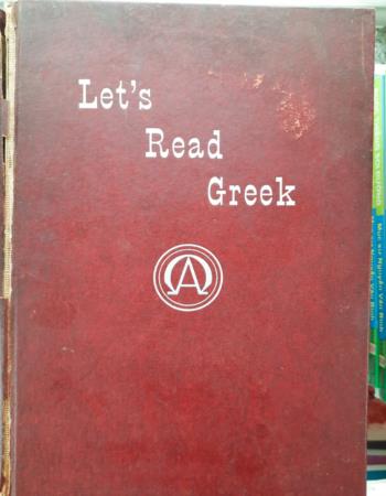 Lets read Greek