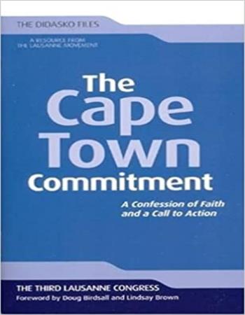 The Cape Town commitment