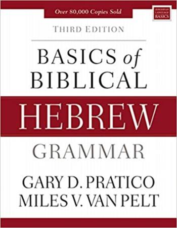 Basics of Biblical Hebrew