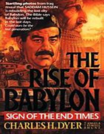 The rise of Babylon