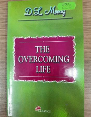 The overcoming life