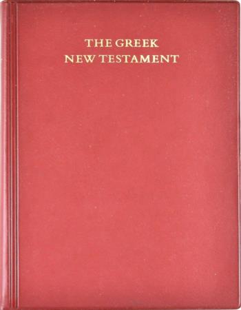 The Greek New Testament