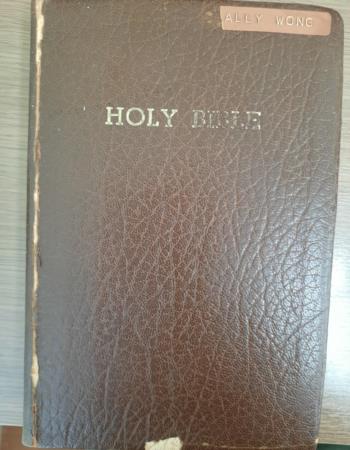 Holy Bible