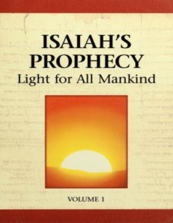 Isaiah's prophecy