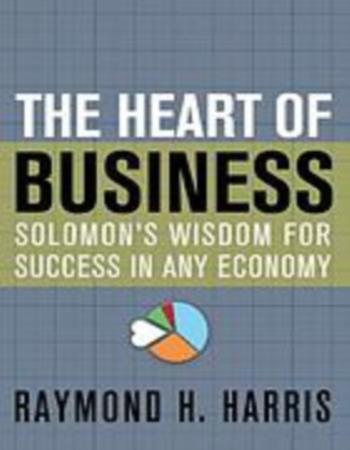 The heart of business