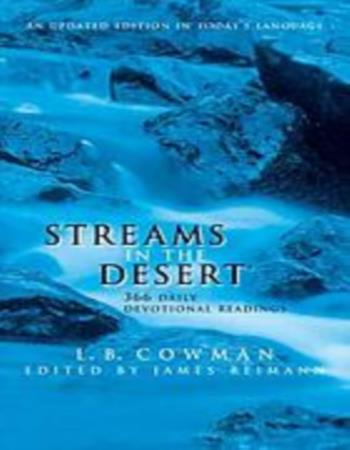 Streams in the desert