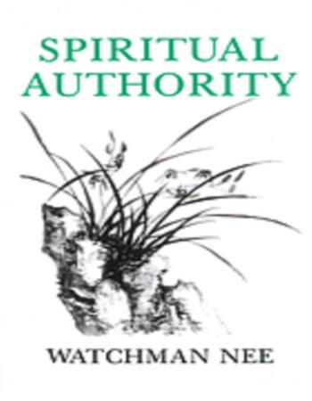 Spiritual authority