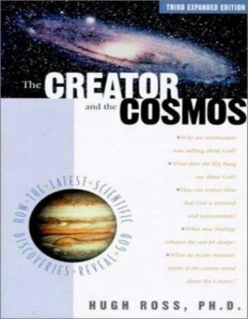 The creator and the cosmos