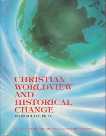 Christian worldview and historical change