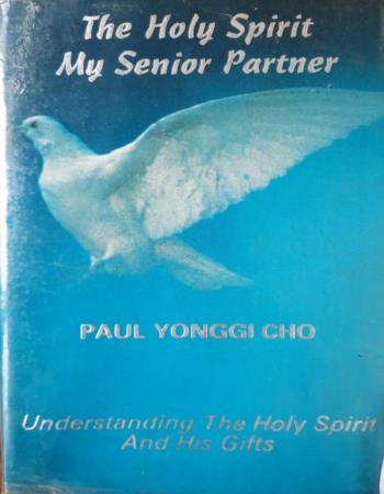 The Holy Spirit, my senior partner