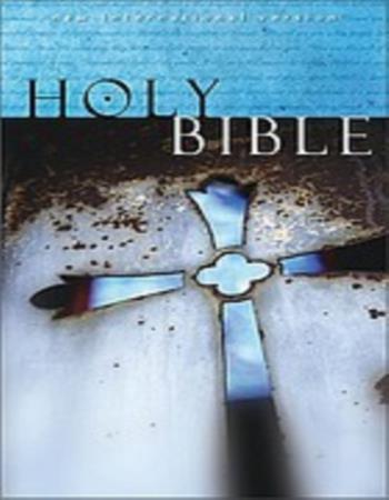 Holy Bible