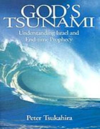 God's tsunami