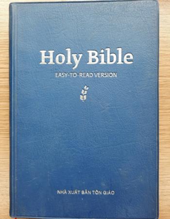 Holy Bible