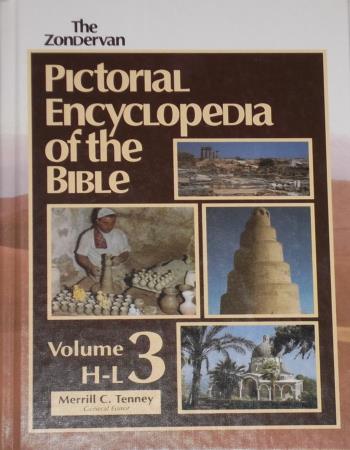 The Zondervan Pictorial Encyclopedia of the Bible in Five Volumes