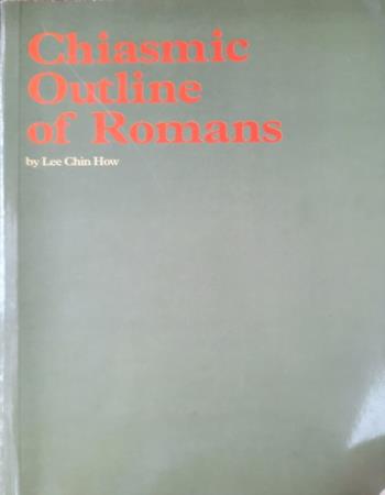 Chiasmic outline of Romans