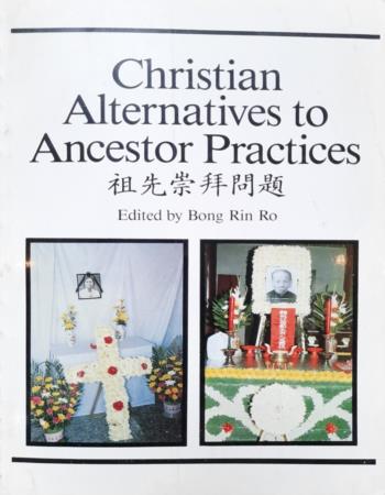 Christian Alternatives to Ancestor Practices