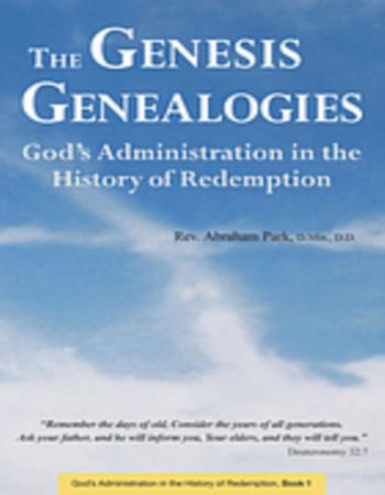 The Genesis Genealogies