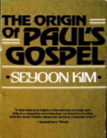 The origin of Paul's gospel